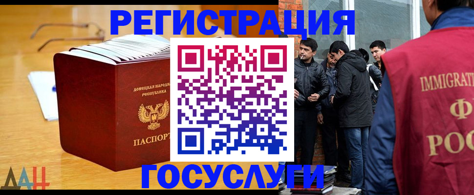пропишу в квартире в Ишимбае